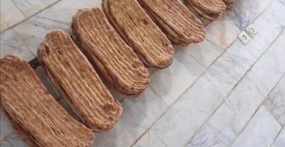 نانوایی بربری سیف