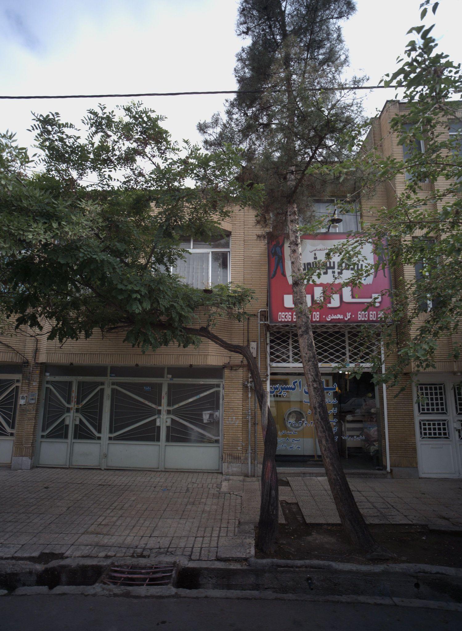 پرده و پتوشویی باران