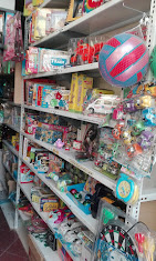 لوازم التحریر متین