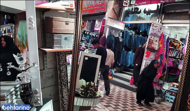 بازار بیرجند