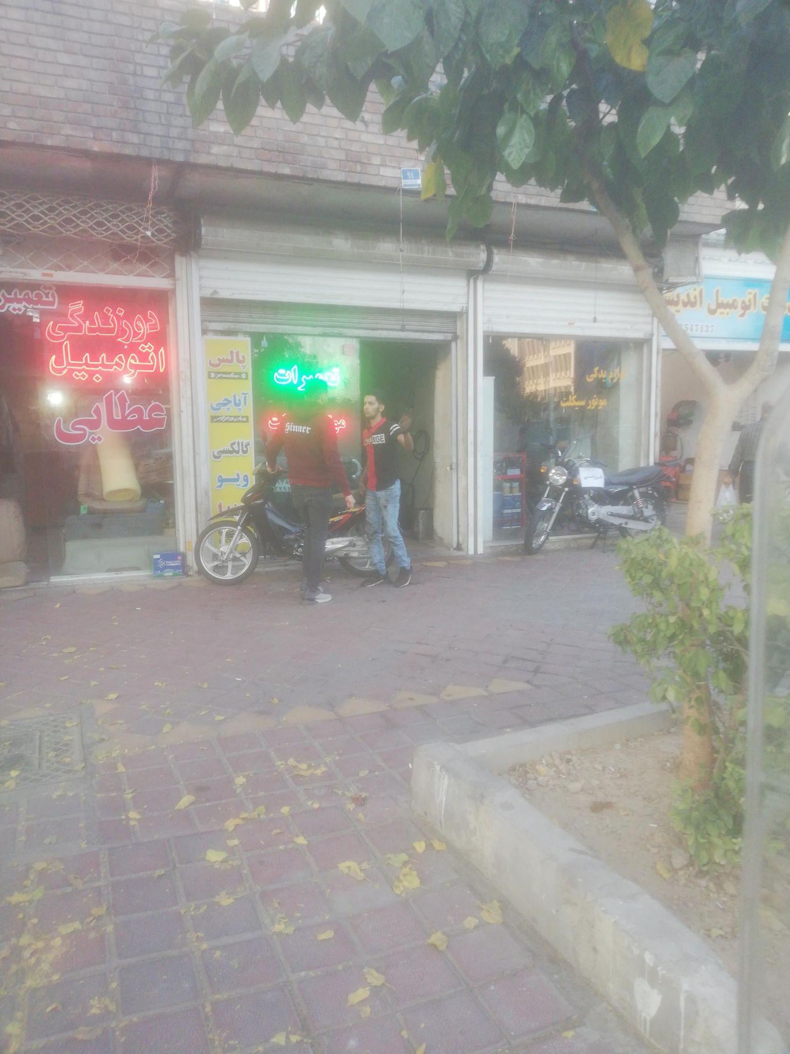 تعمیرگاه موتورسیکلت معلم