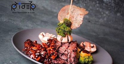 کافی شاپ رایدر 