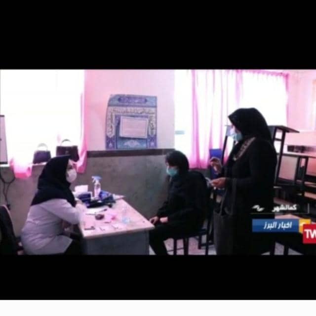 مطب دکتر ملیحه شهریوند