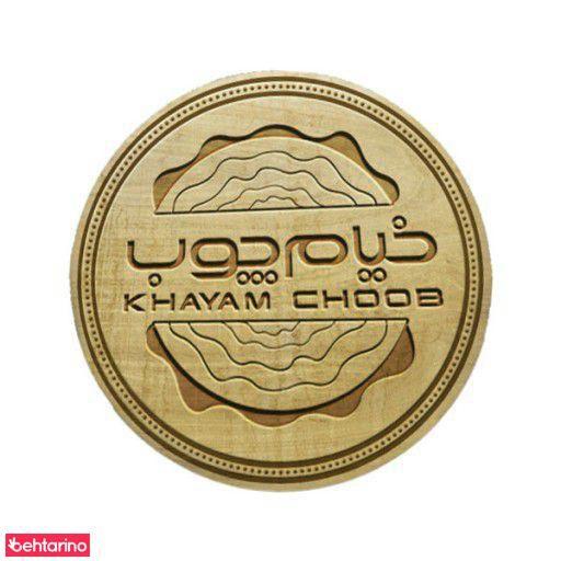 دکوراسیون داخلی خیام چوب