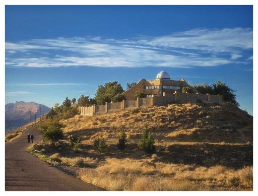 رصدخانه ابوریحان بیرونی