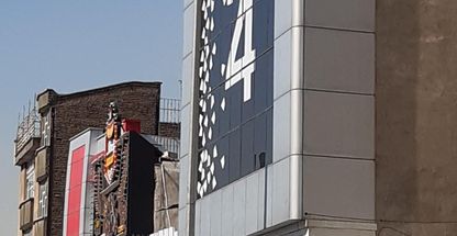 بانک سامان شعبه صددستگاه