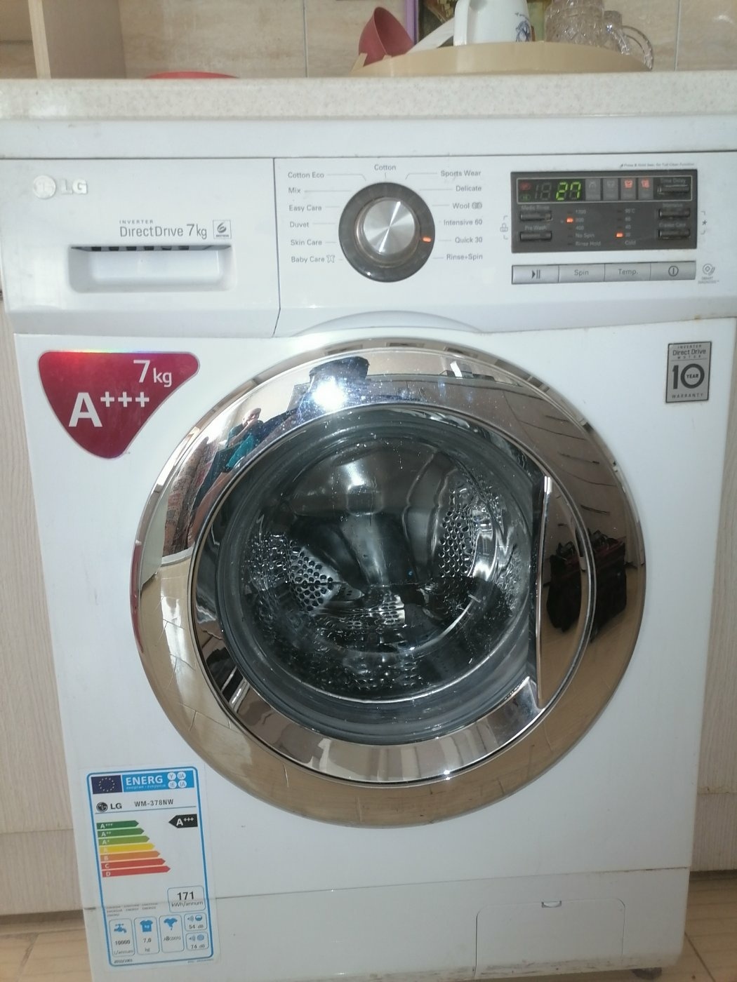 هادی دهقانپورفراشاه