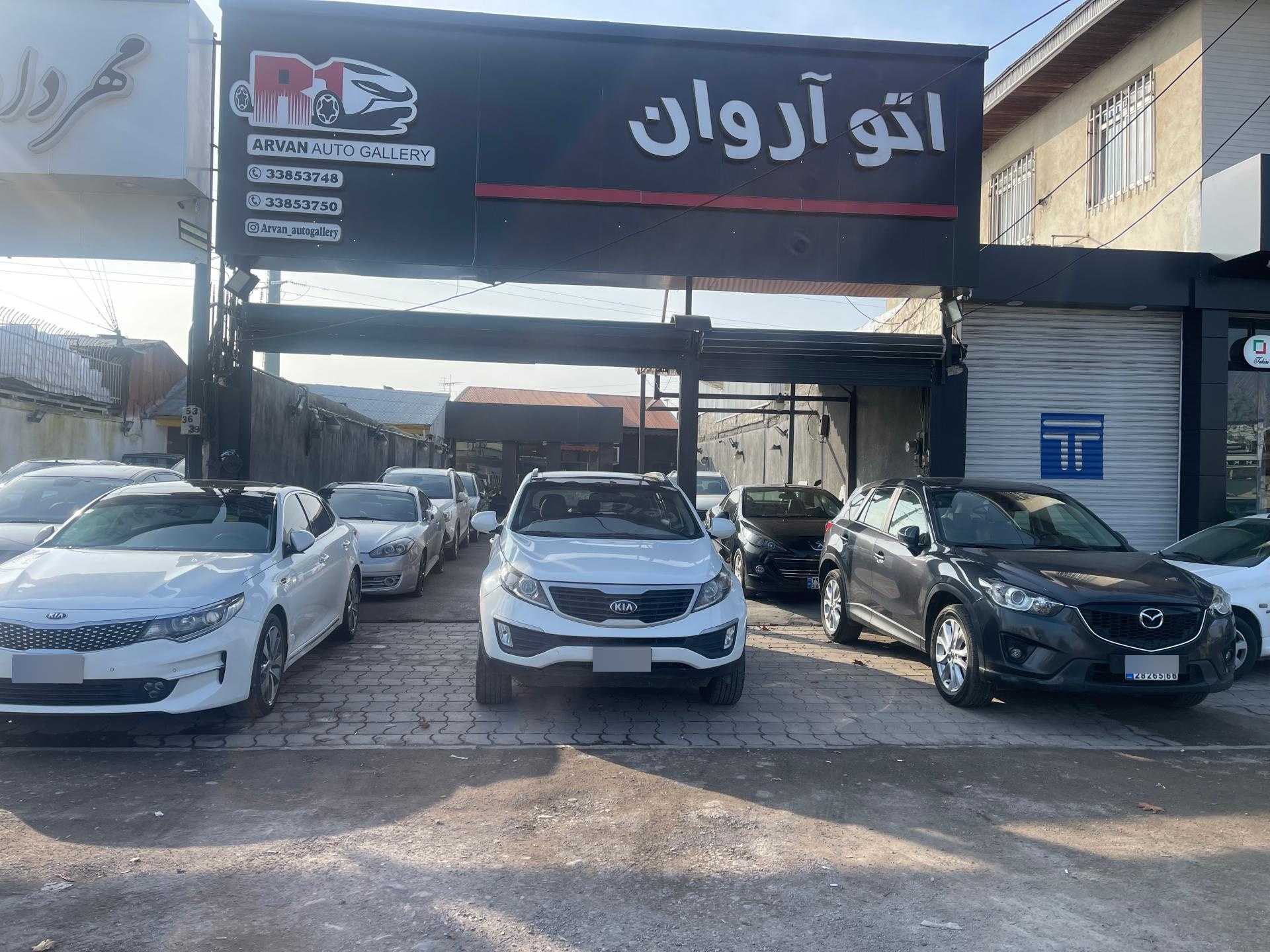 نمایشگاه اتومبیل حبیبی