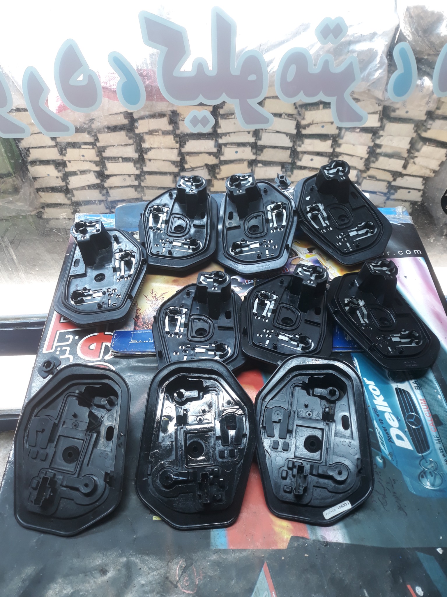 لوازم یدکی جانبی خودرو پرهام