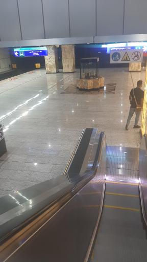 ایستگاه متروی تختی