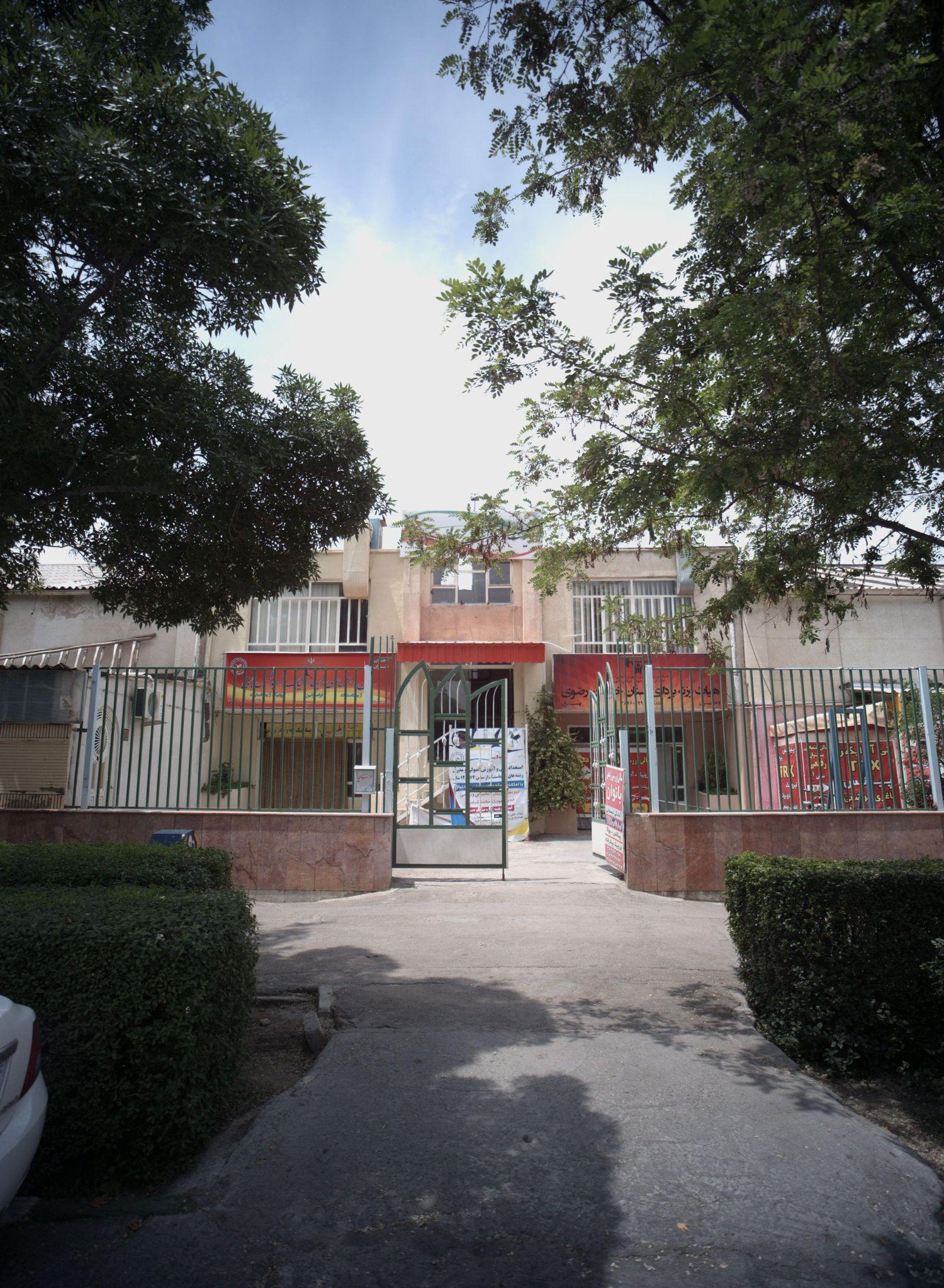 سالن اختصاصی ژیمناستیک شهید شمس حجتی