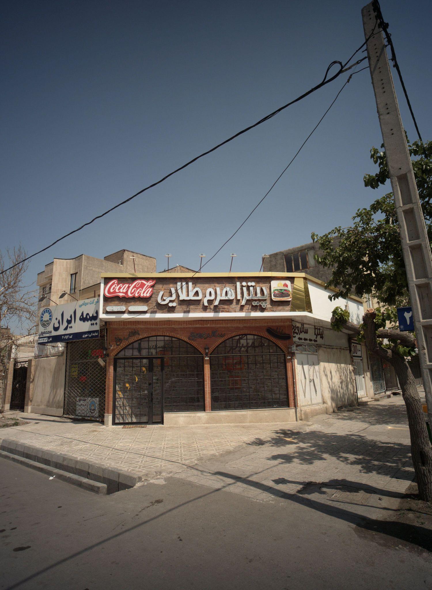 پیتزا هرم طلایی