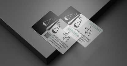 سید مجتبی هاشمی وکیل پایه یک دادگستری