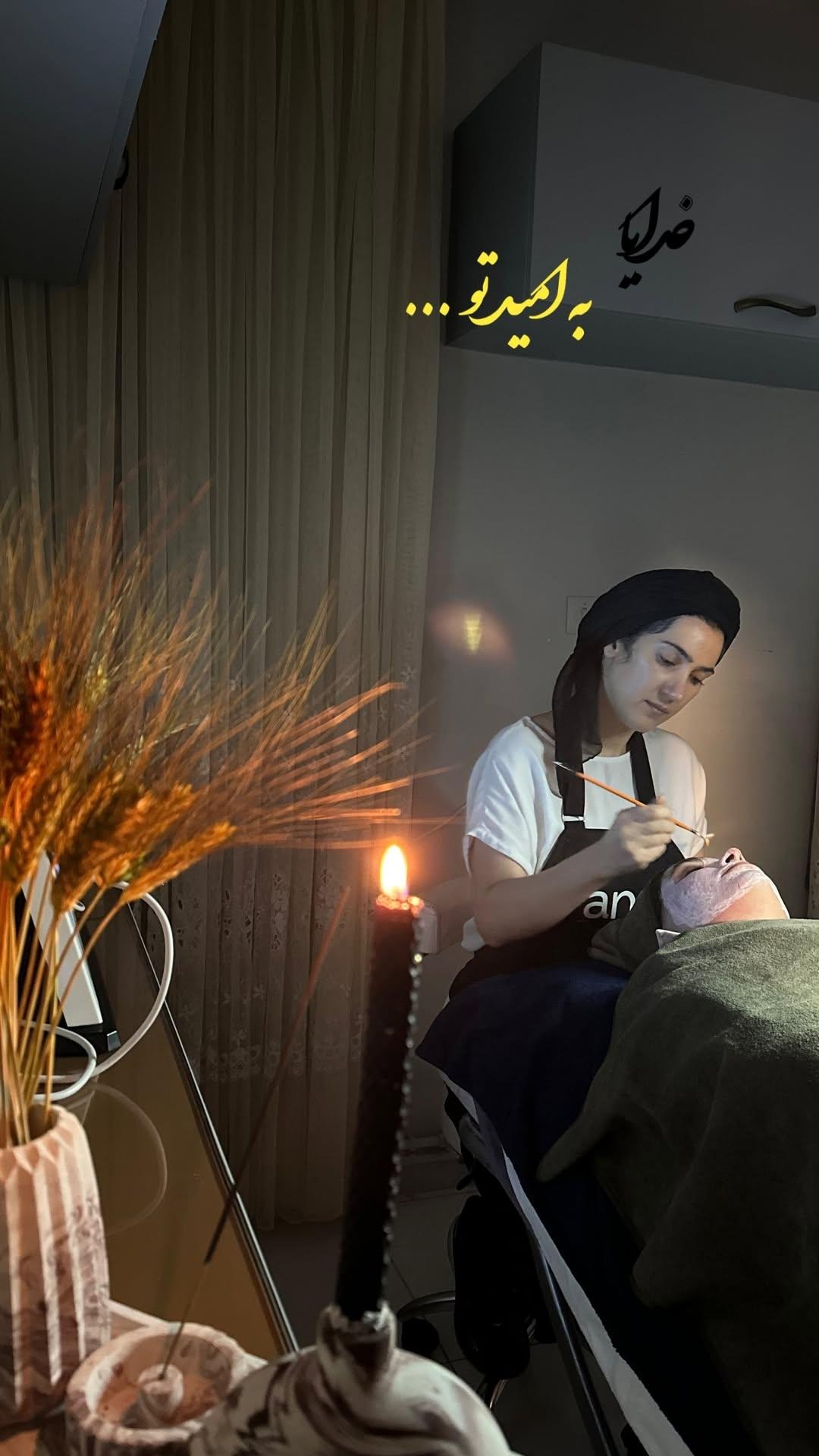 خدمات مراقب و سلامت پوست(فیشال تخصصی)