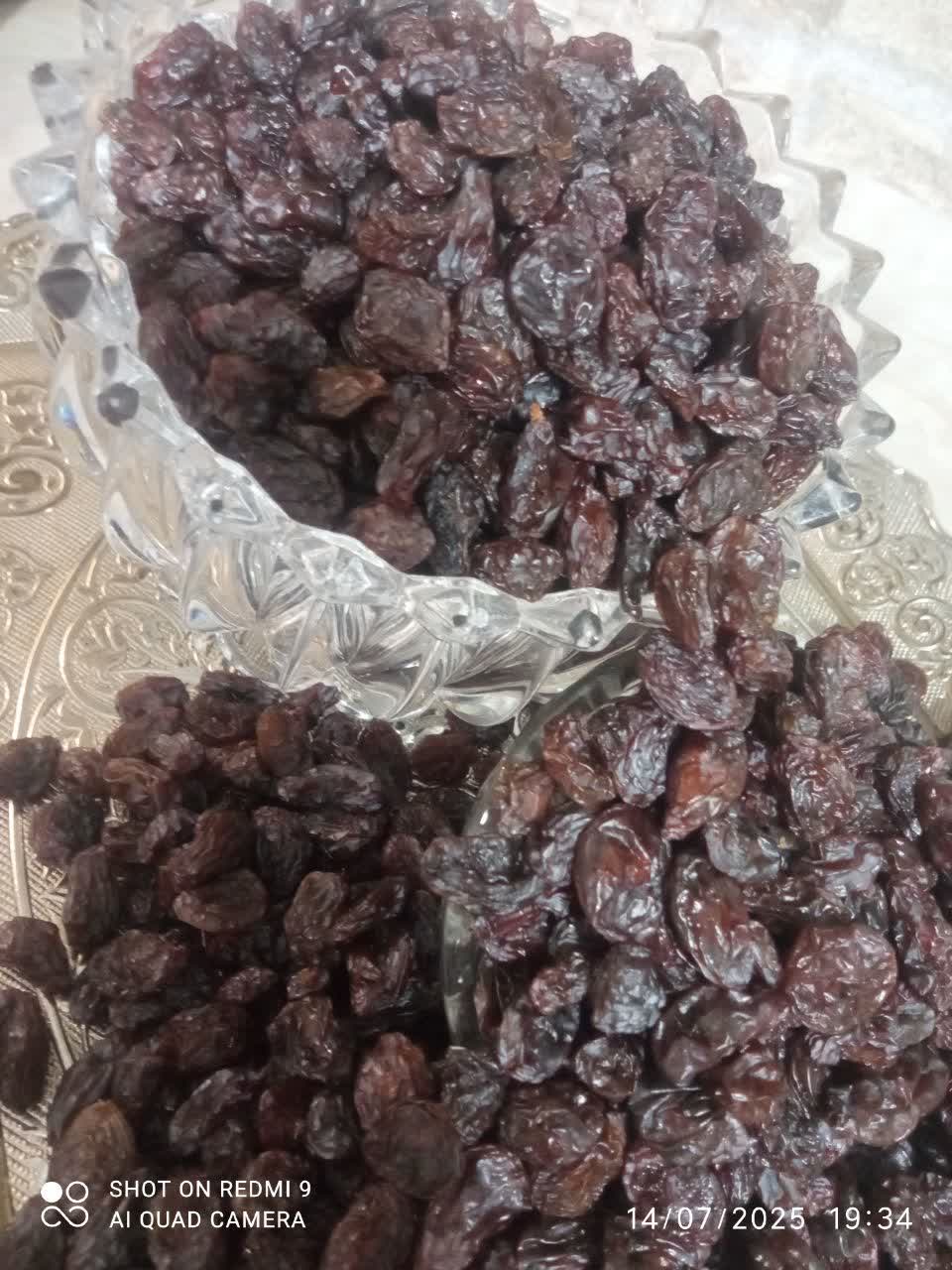 فروش کشمش بابرند MAHBOH  انواع کشمش