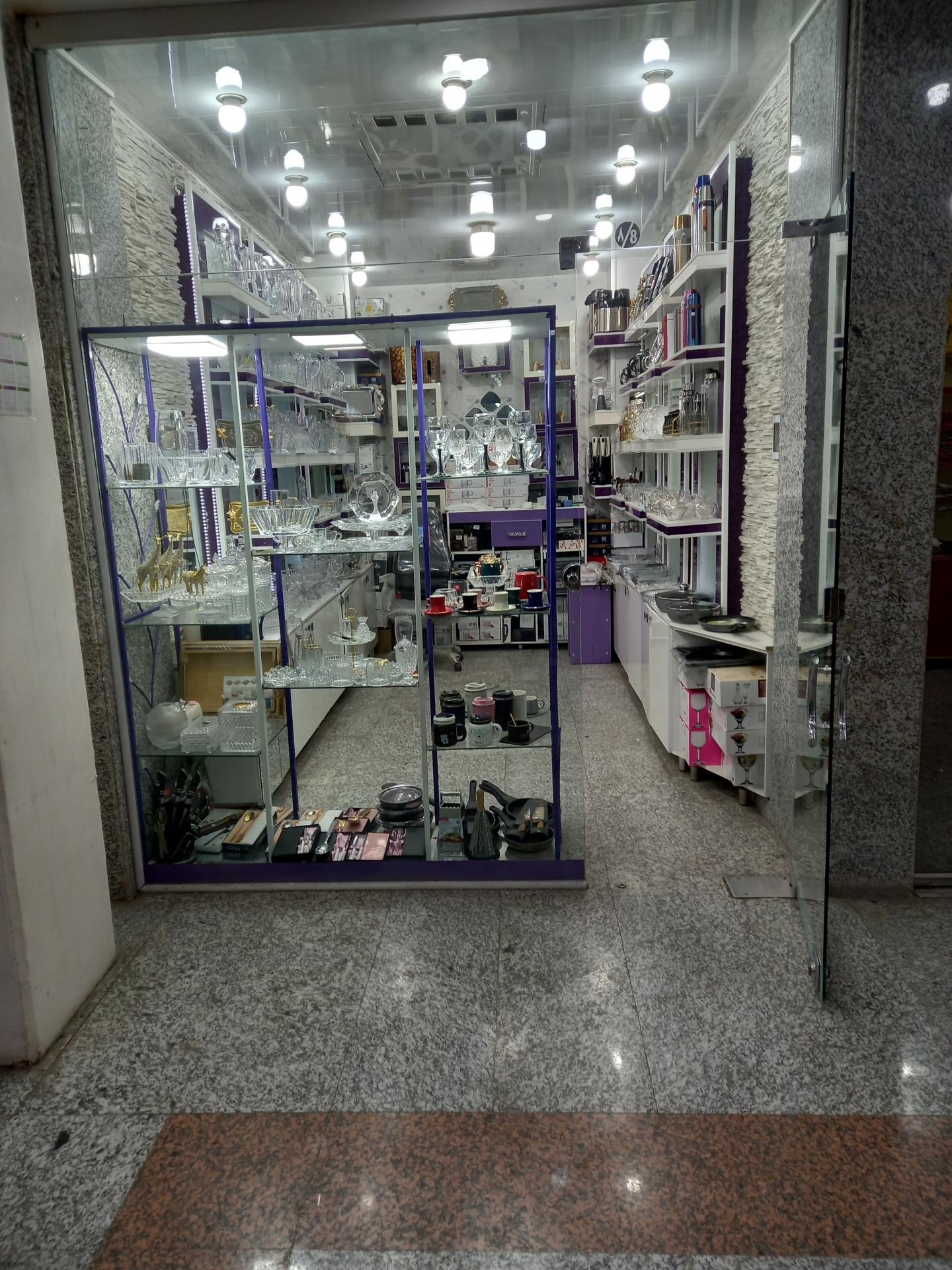 فروشگاه ال جی LG