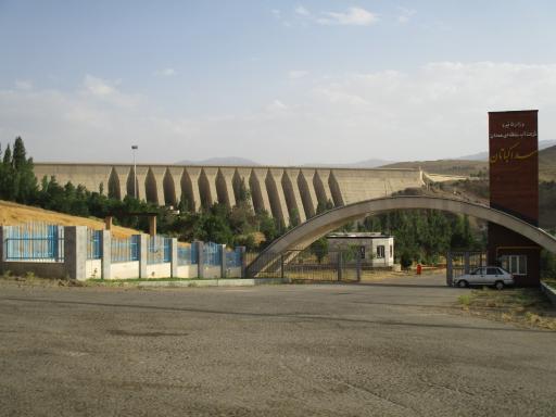 دریاچه سد اکباتان