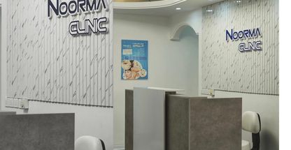 کلینیک زیبایی و تناسب اندام نورما