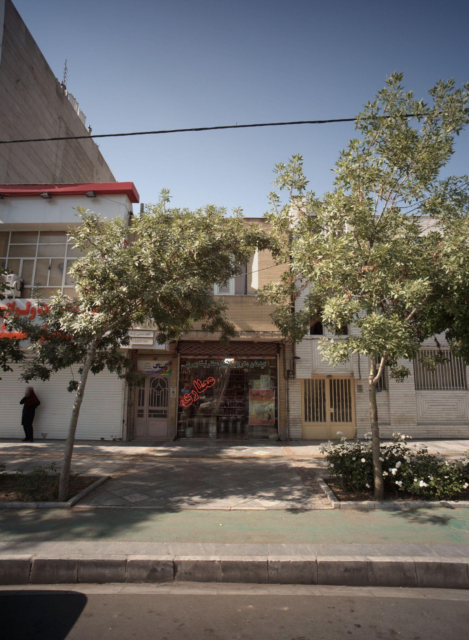 آتلیه رستاک