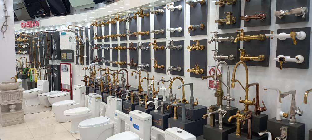 فروشگاه شیرآلات منزل پکیج رادیاتور وتاسیسات