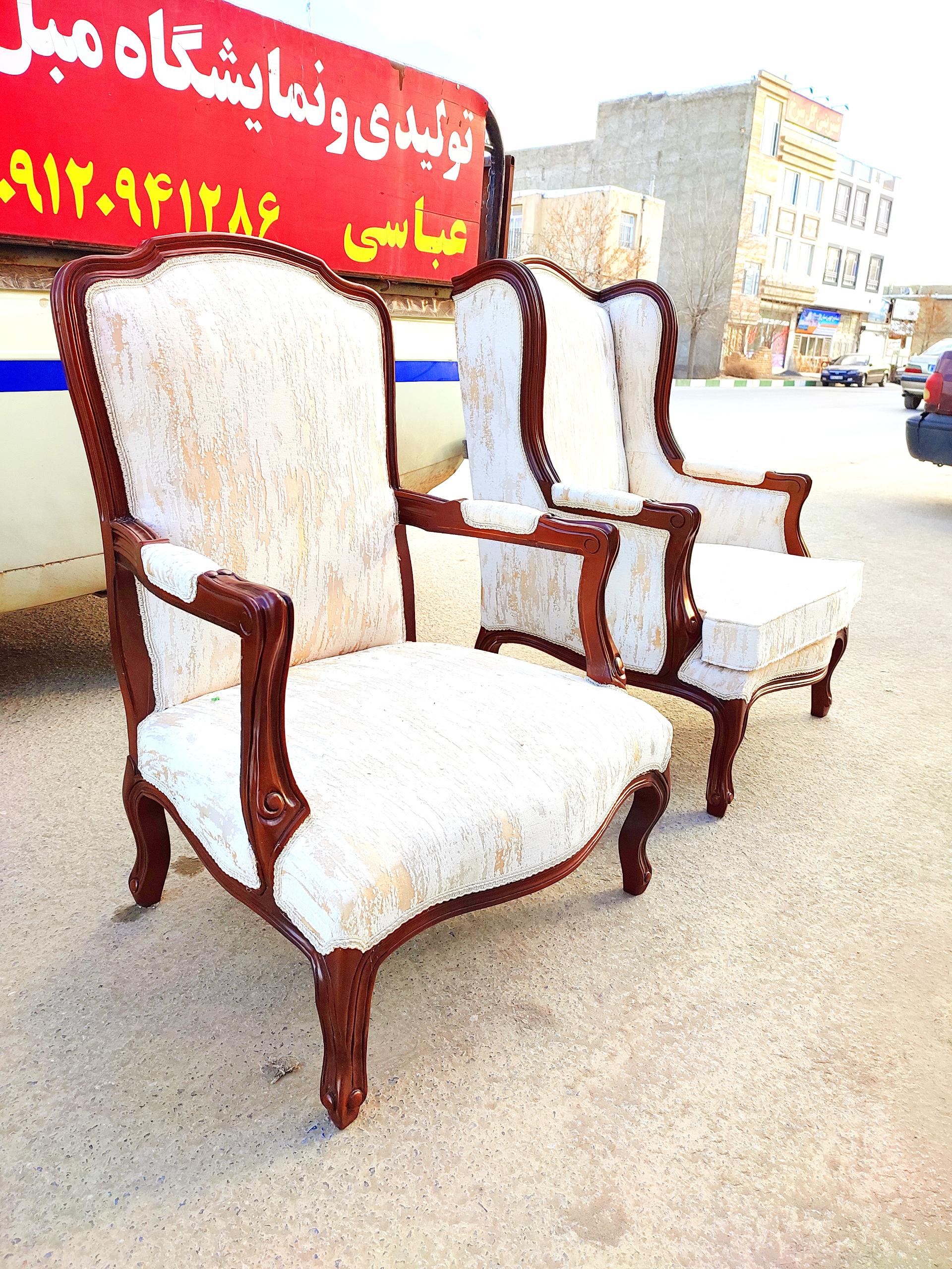 کارا مبل عادل