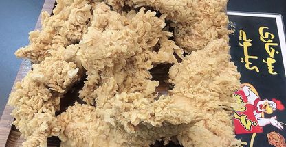 سوخاری کیلویی خروس