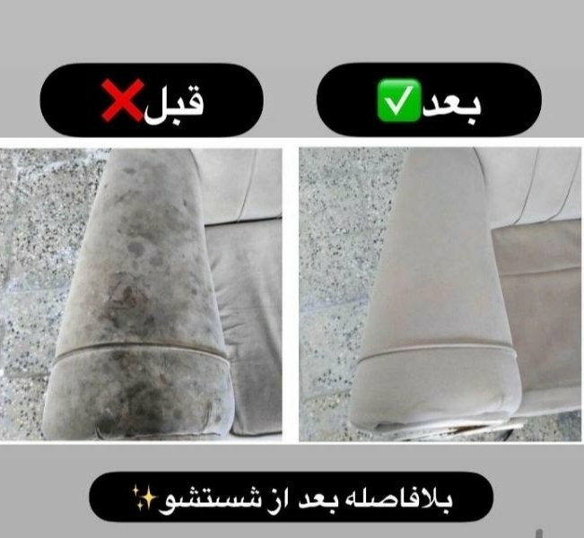 سیاوش کریمیان