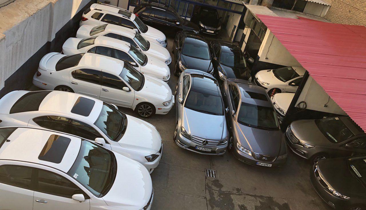 اتوگالری خندان