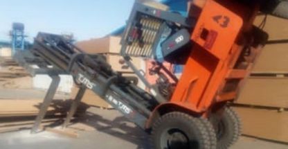 سمن لیفتراک