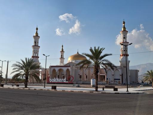 مسجد جامع کوخرد