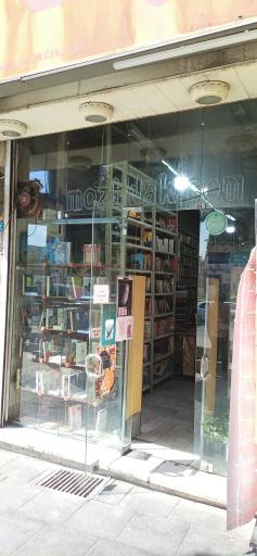 کتاب فروشی مژدک
