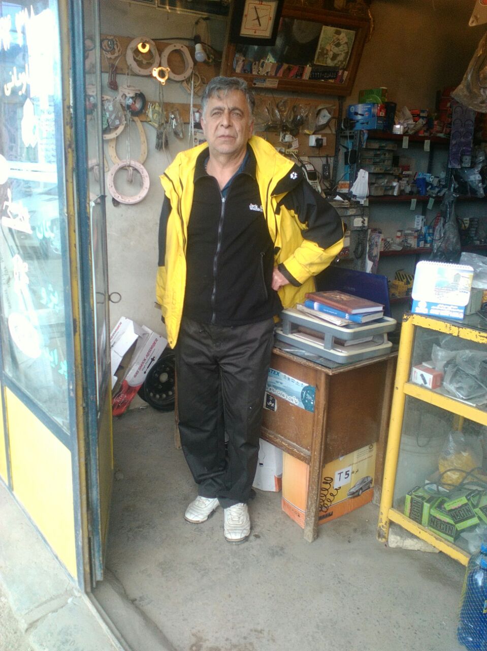 لوازم یدکی اطلس