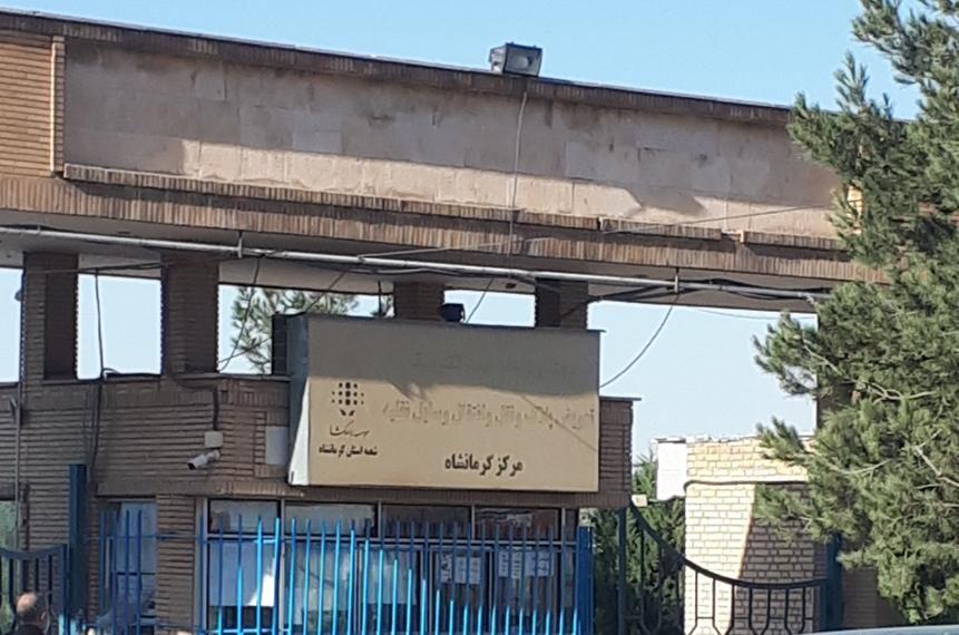 مرکز تعویض پلاک خودرو