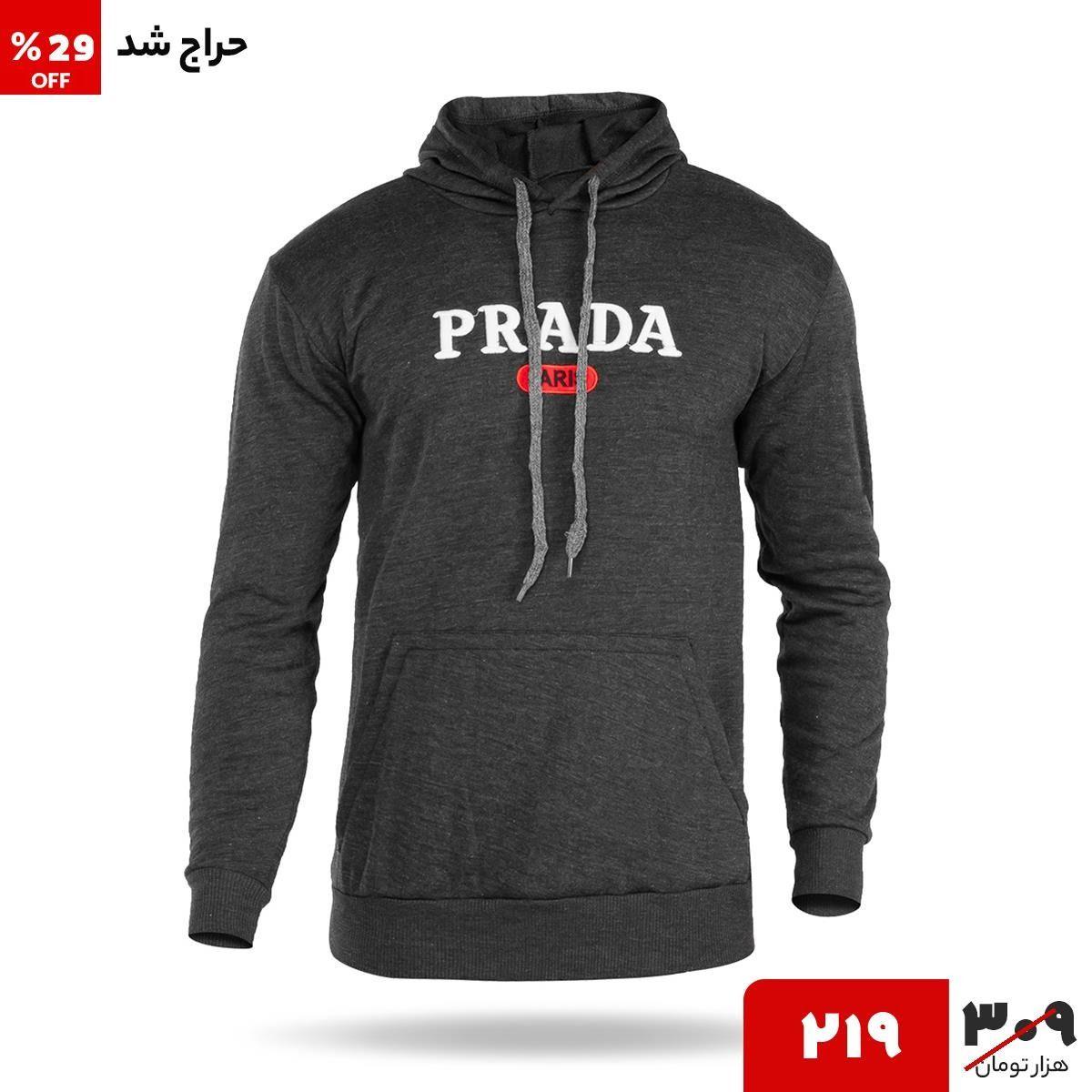 فروشگاه ال مارکت