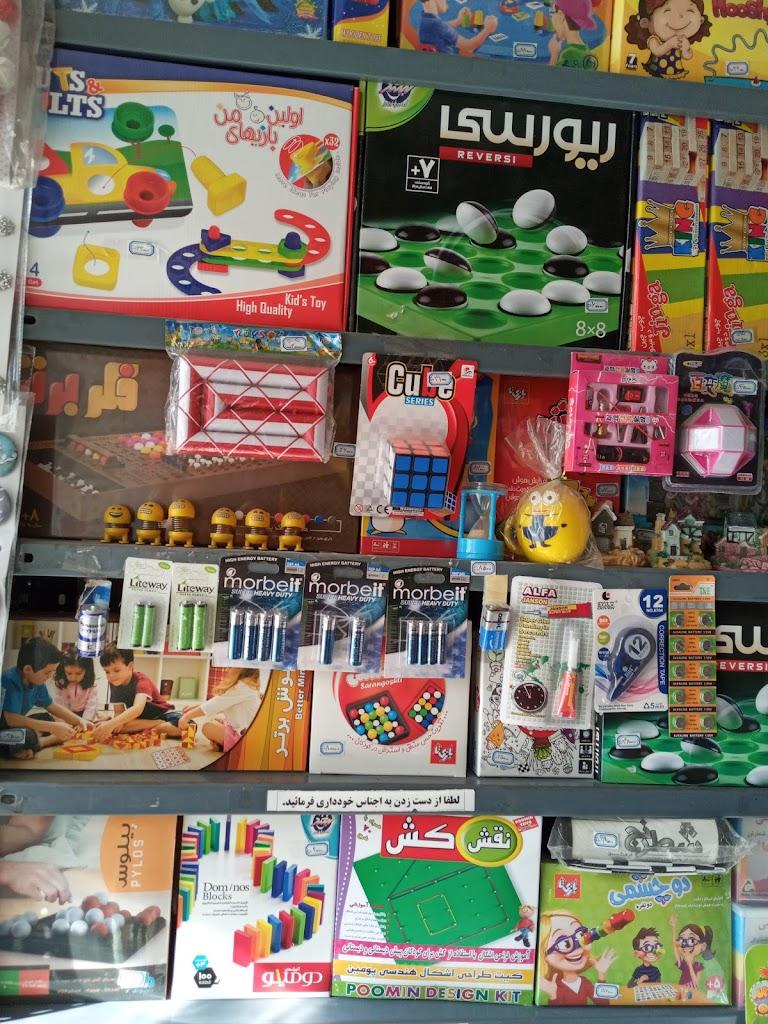 لوازم التحریر   اداری   مهندسی   گل نرگس