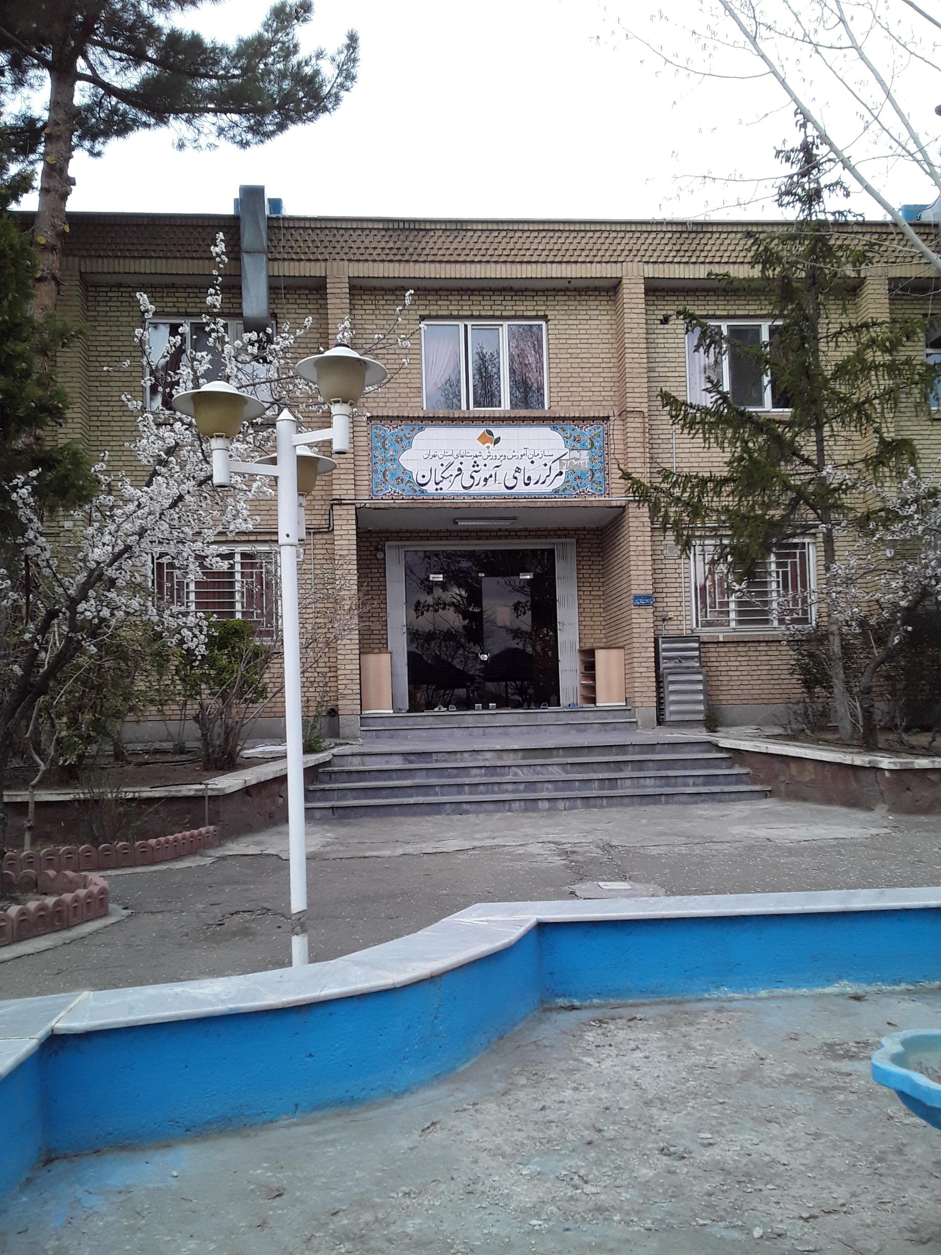 تولید وتوزیع عسل قاسمی