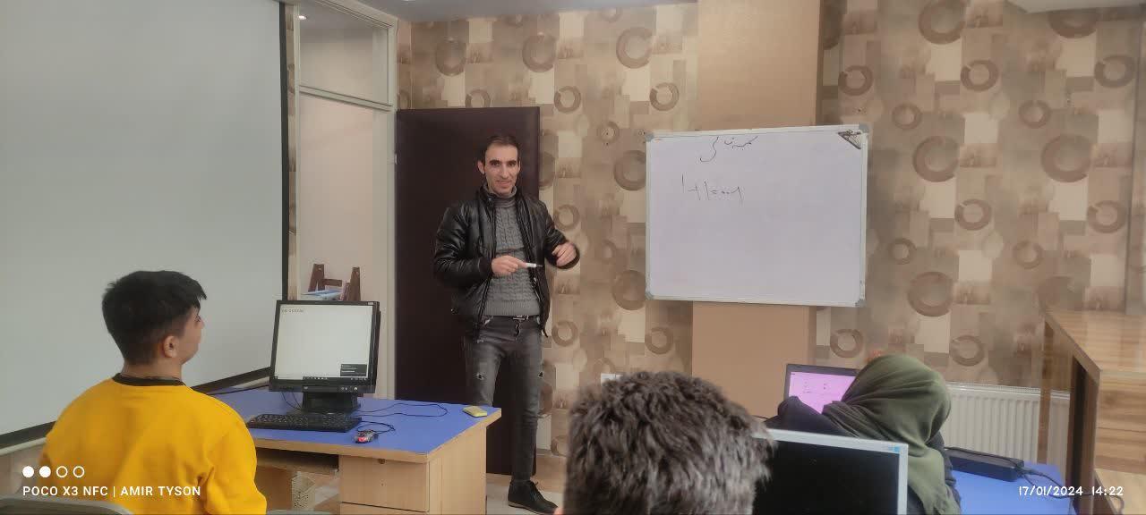 اموزشگاه پژوهش