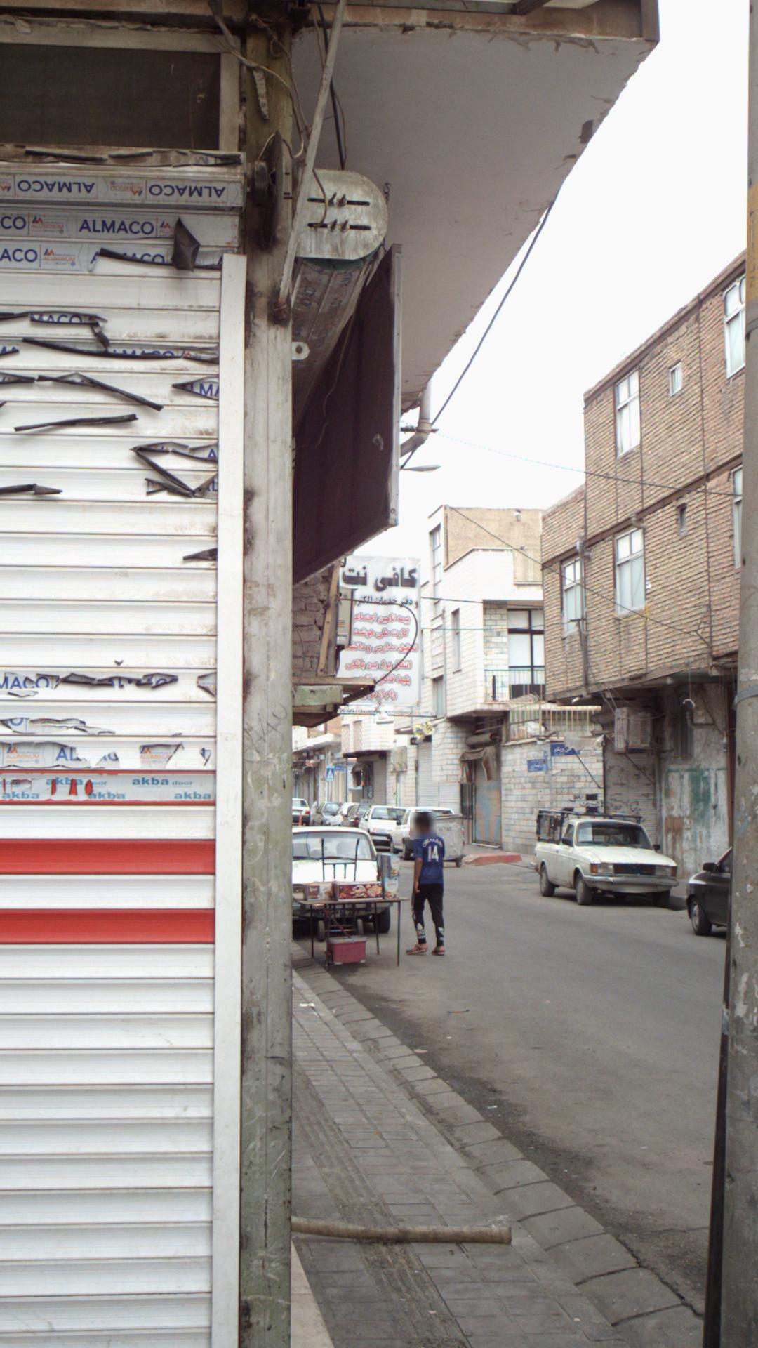 سمساری