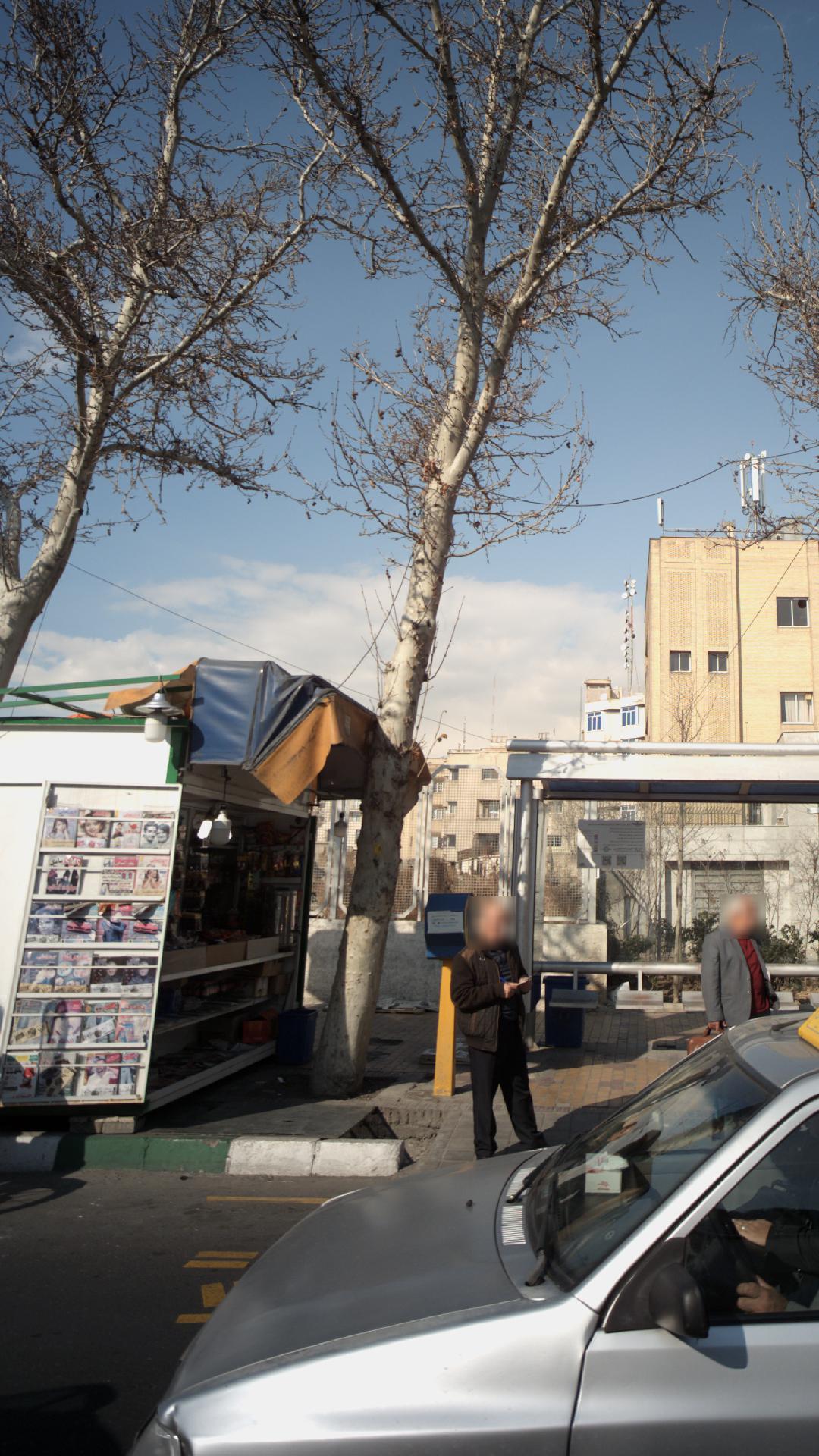 دکه روزنامه