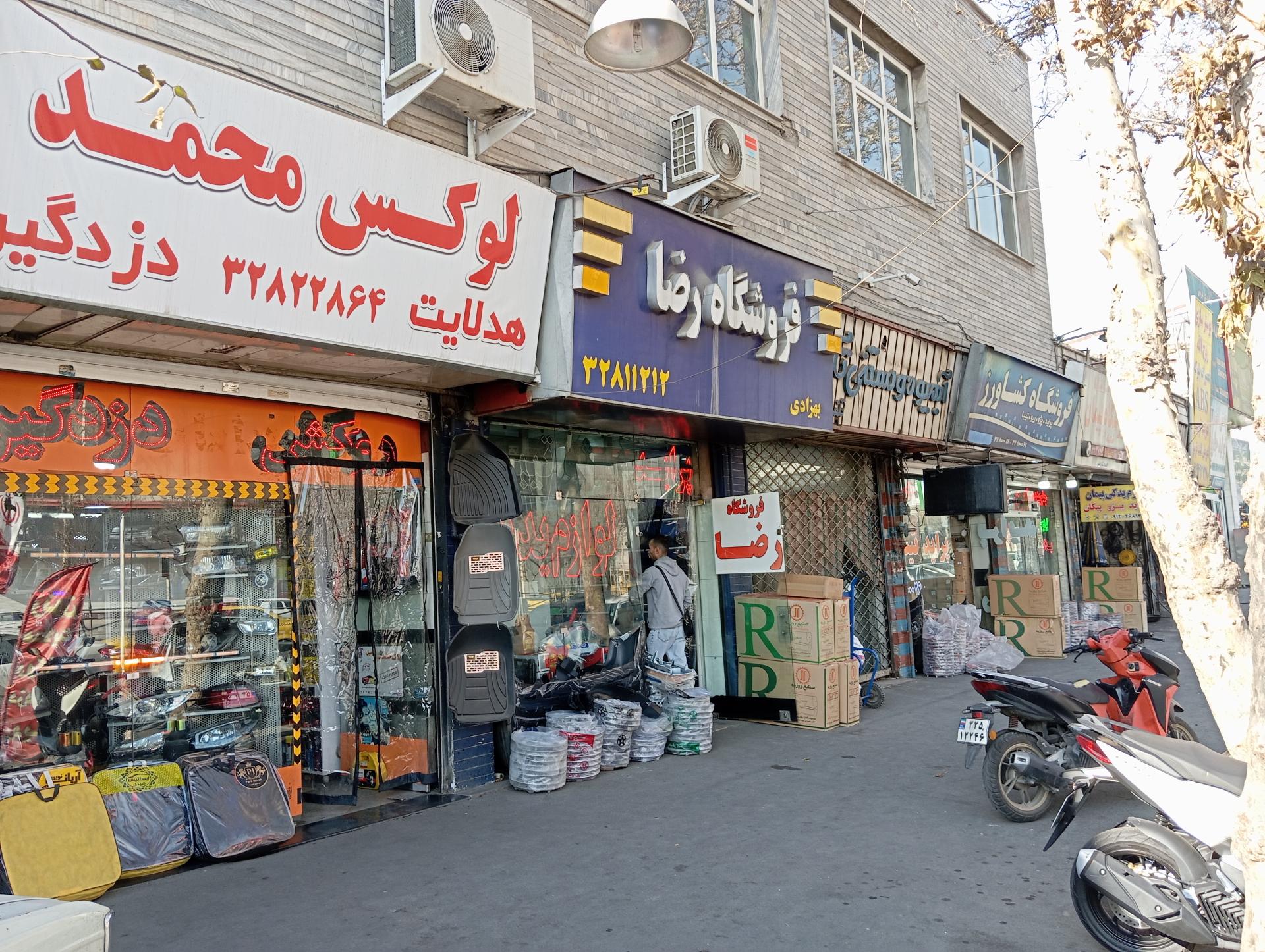 لوکس کیان;لوکس محمد