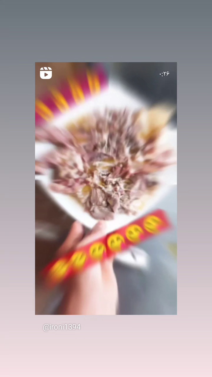 طباخی و جگر سرای ایرونی