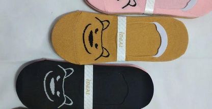 فروشگاه لباس زیر تهمینه