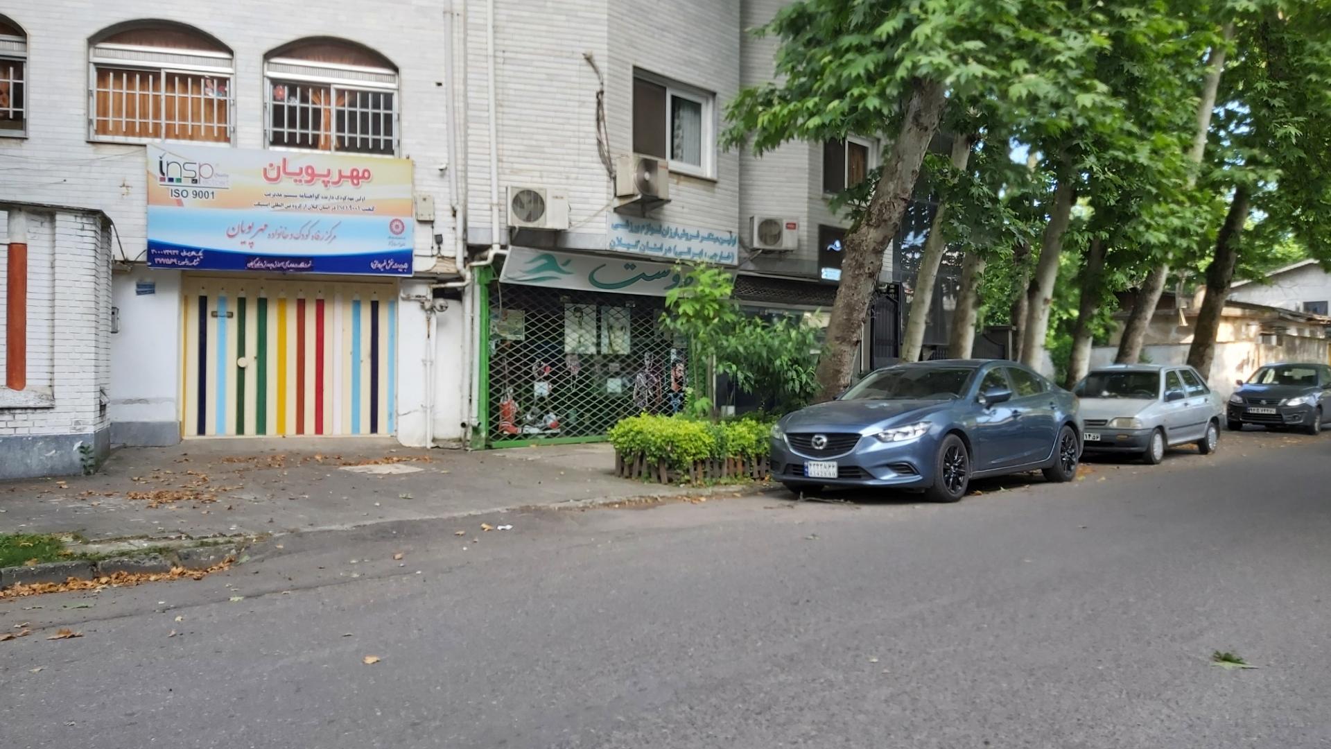 اسکچرز رشت
