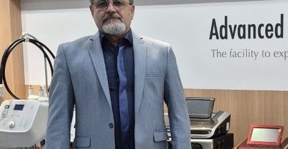 فیزیوتراپی اعجاز