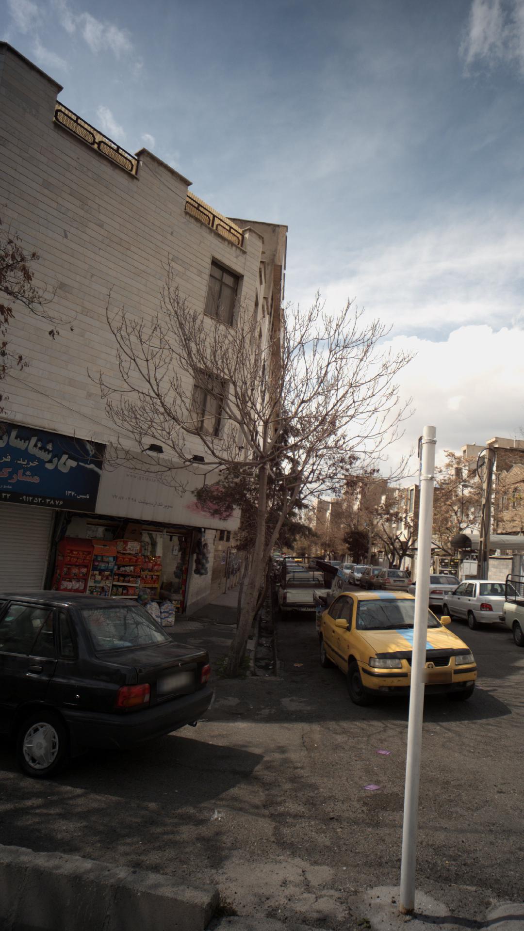 سوپر تک اردیبهشت