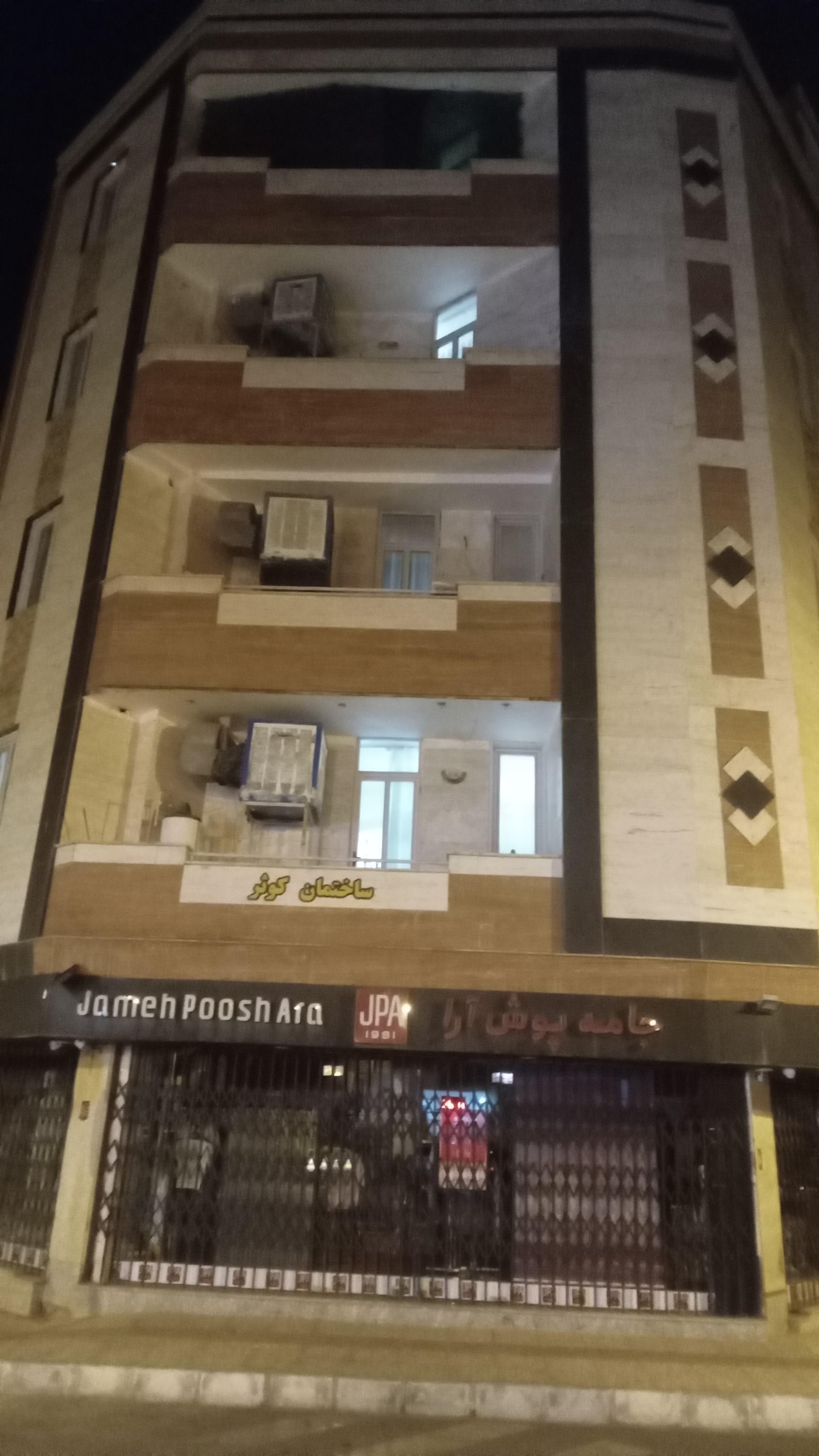 کت و شلوار کاسبان