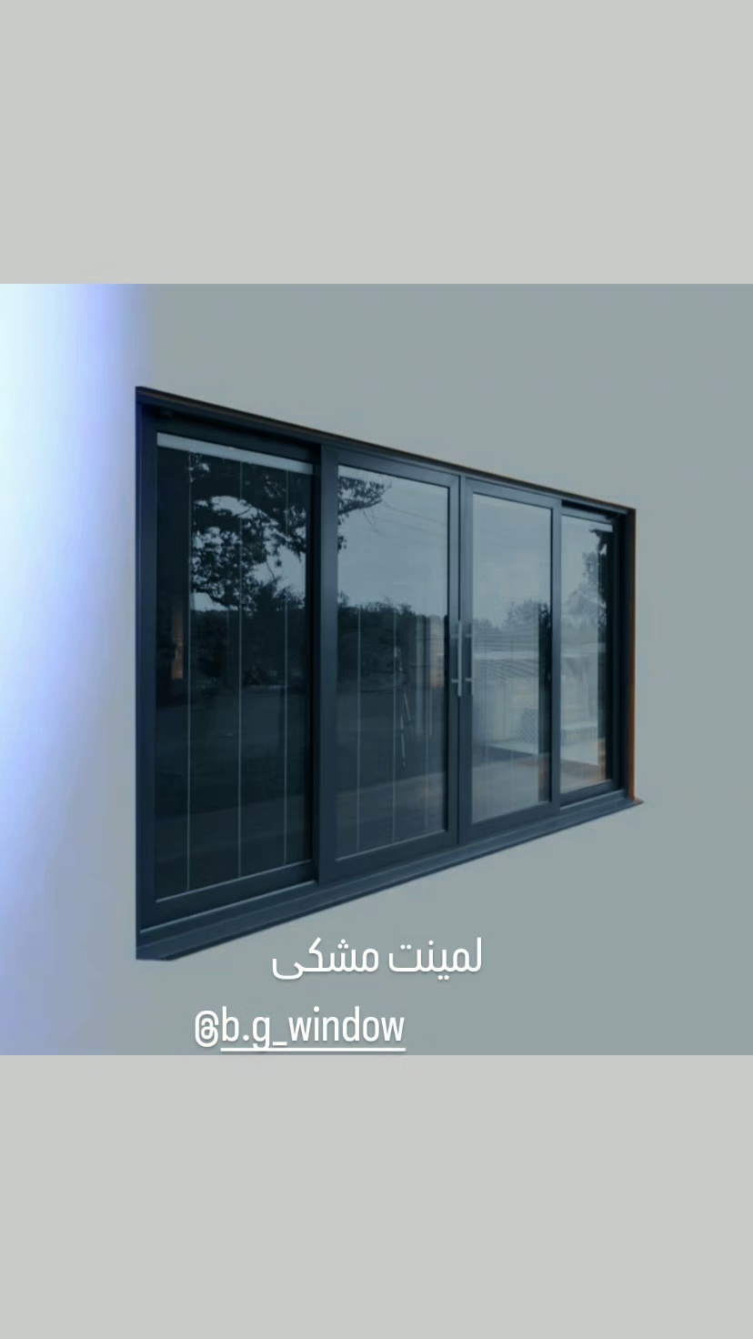 پنجره دوجداره  برادران قلی پور