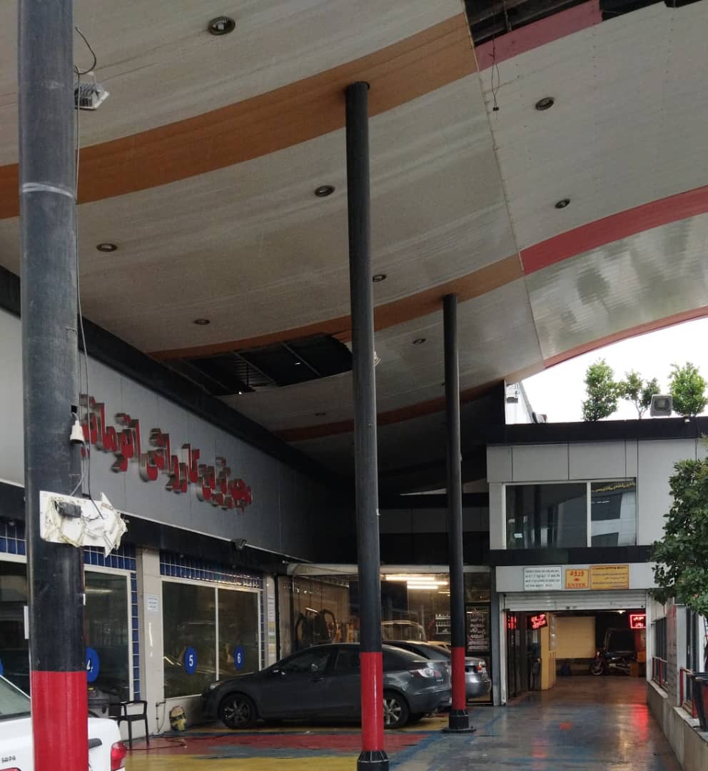 خدمات خودرو مهران