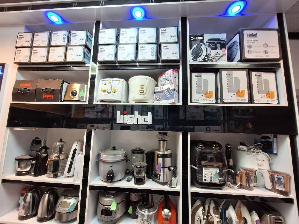 فروشگاه لوازم خانگی دهستانی