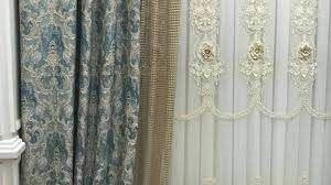 پرده سرای نیایش